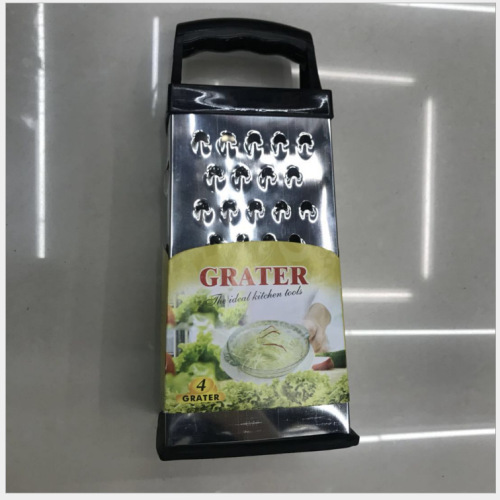 9-inch four-sided round plastic handle planer slicer flaking multi-purpose kitchenware vegetable planer zhejiang yiwu factory direct sales