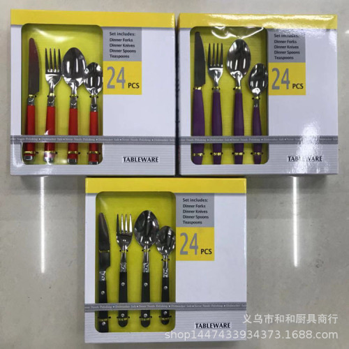 24pcs tableware western food knife， fork and spoon exquisite boxed knife， fork and spoon suit factory direct sales