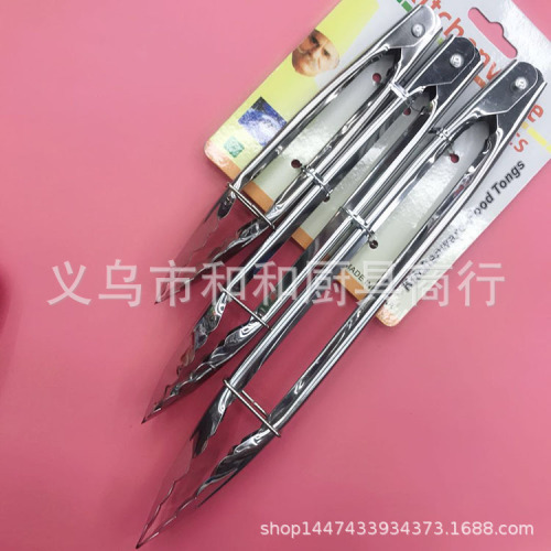 stainless steel kitchenware bread clip food clip multi-functional food clip 3pcs binding card