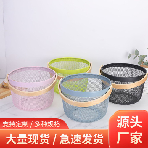 fruit vegetable basket round storage basket household kitchen bathroom storage basket portable storage basket drain basket daily necessities