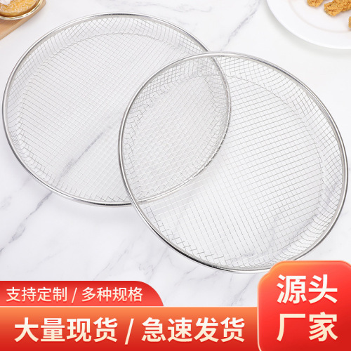 stainless steel flat fruit plate vegetable washing mesh basket fruit net basin vegetable washer basket rice washing mesh basket kitchen washing basket factory batch