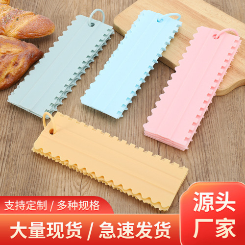 新款蛋糕奶油刮板烘焙工具塑料刮板面粉刮切面刀套装肠粉刮刀批发