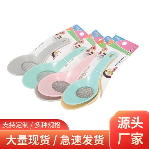 new homehold baking tool multifunctional colorful powdered sugar filter handheld mini flour sifter dessert matcha sieve wholesale