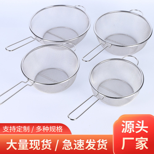 household kitchen multi-specification stainless steel long handle french fries with handle frying some chicken fry basket handheld strainer