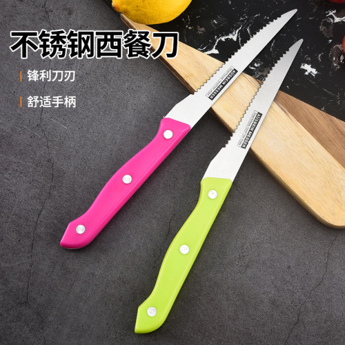factory stainless steel serrated osteotome steak knife universal knife knife suit household kitchen boutique knife