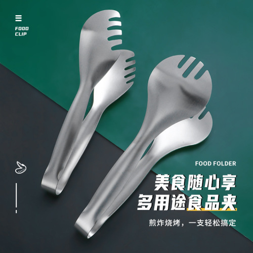 kitchen food clip stainless steel food tong steak bread fried food with barbecue bbq clamp buffet clip