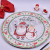 Christmas Theme Charger Plate Round Plastic Christmas Plate Set for Christmas Halloween Wedding Party Catering Event Decoration