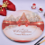 Christmas Theme Charger Plate Round Plastic Christmas Plate Set for Christmas Halloween Wedding Party Catering Event Decoration