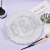 Plate Hotel Wedding Dinner Plate Christmas Glass Plate Fashion Boutique Placemat Plate Fruit Plate Decoration Swing Plate