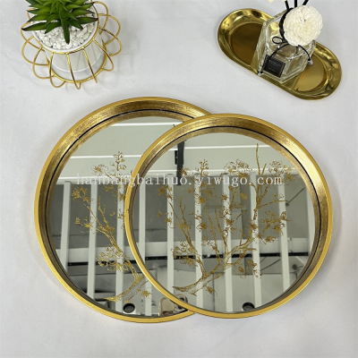 round Mirror Embossed Tray Metal Tea Tray Home Tray
