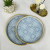 round Embossed Tray Marbling Glass Tea Tray Home Tray Elegant Plate
