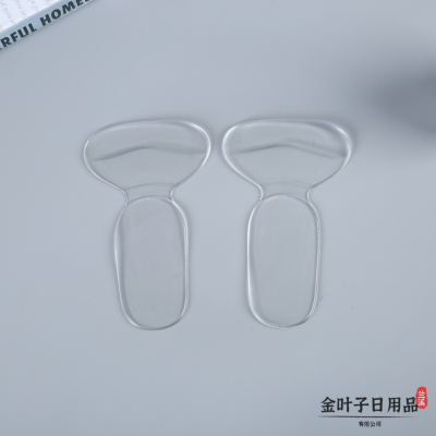Transparent Two-in-One Heel Grips T-Type Half Insole High Heels Anti-Blister Heel Cups Big Change Small Half Insole
