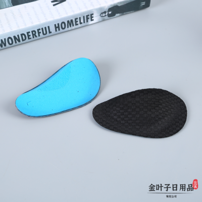 2023 New Arch Support Sports Hand Guard Pad inside and outside Eight Words Orthopedic Foot Pad Flat Foot Bow Support Half Insole