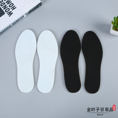 Golden Leaf Cool Sneaker Insole Universal Sweat-Absorbent Breathable Shock Absorption Insole Soft Bottom Comfortable Casual Shoes Insole