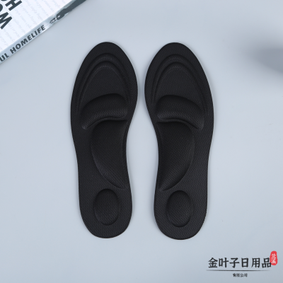 4D Arch Sneaker Insole Breathable Sweat Absorbing Comfortable Soft Shock Absorption Insole Correction Air Cushion Massage Support Insole