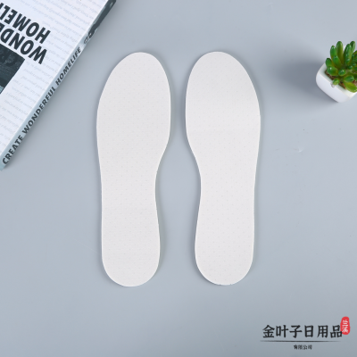 Comfortable Breathable Flat Bottom Running Sports Insole White Summer Thin Deodorant and Sweat-Absorbing Ice Feeling Spongeous Insole