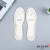 Comfortable Breathable Flat Bottom Running Sports Insole White Summer Thin Deodorant and Sweat-Absorbing Ice Feeling Spongeous Insole