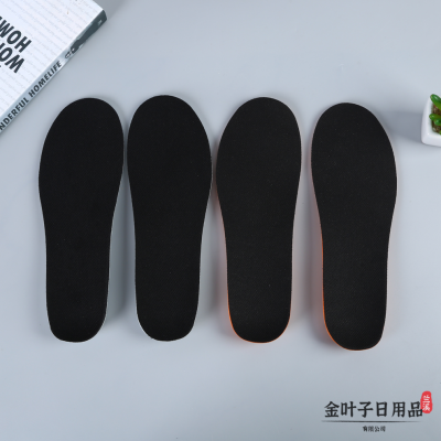 Manufacturers Supply Sweat-Absorbent Sneaker Insole Shock Absorption Elastic Force Texture Insole Comfortable Breathable Basketball Shoes Insole