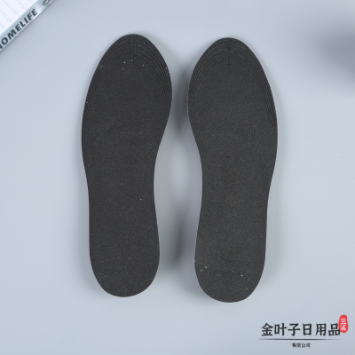 Cropped Casual Elastic Shock-Absorbing Sneaker Insole Comfortable Breathable Type Sweat-Absorbent Soft Deodorant Shock-Absorbing Insole