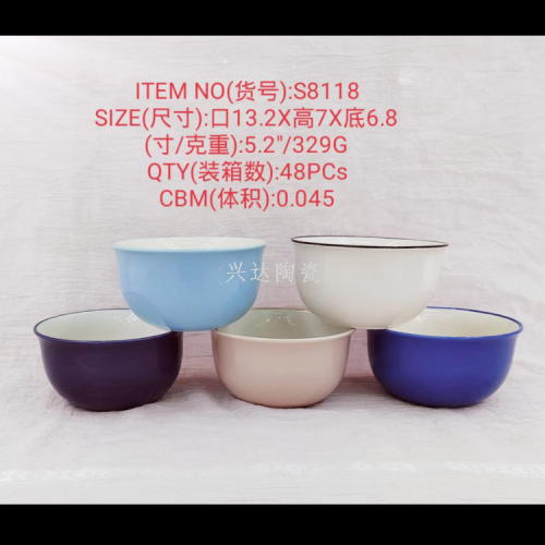 ceramic creative personality trendy new fashion cup ceramic 5.25-inch reverse glazed bowl series s8118