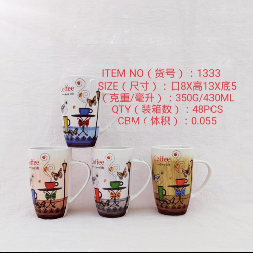 factory direct ceramic creative personality trend new fashion cup ceramic bullet cup coffee series 1333