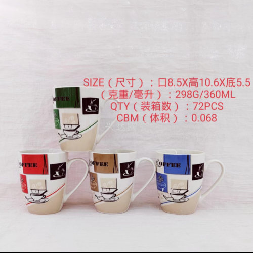 Direct Selling Ceramic Creative Personality Trend New Fashion Water Cup Ceramic Barrel-Type Reverse Mouth Coffee Series 1349