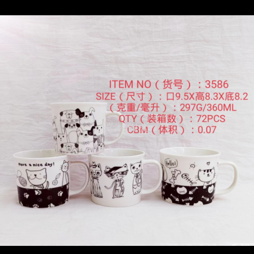 factory direct ceramic creative personality trend new fashion water cup ceramic black and white cat and dog handle cup series 3586