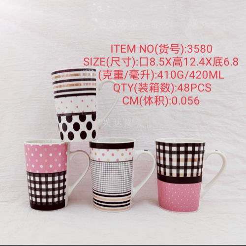 factory direct ceramic creative personality trend new fashion water cup ceramic high cone cup lattice line 3580