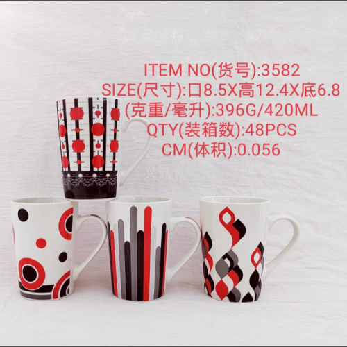 Factory Direct Sales Ceramic Creative Personalized Trend New Fashion Water Cup Ceramic High Cone Cup Black Red Flower Series 3582