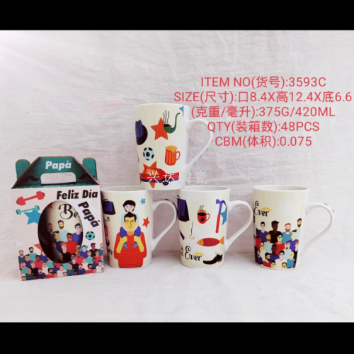 manufacturer ceramic creative personalized trend new fashion water cup ceramic high cone cup father‘s day color box package 3593c