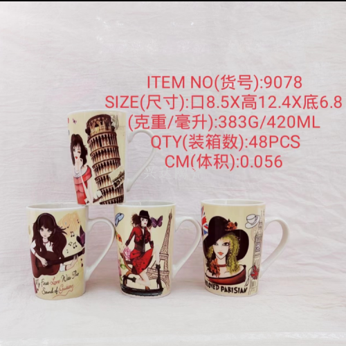 factory direct ceramic creative personality trend new fashion water cup ceramic high cone cup female flower series 9078