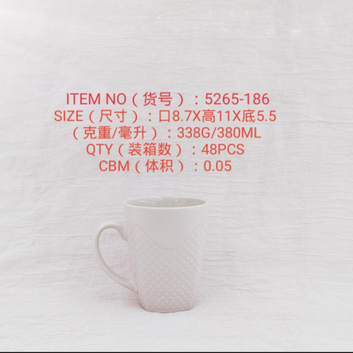 direct selling ceramic creative personality trend new fashion water cup ceramic square bottom barrel-type relief cup 5265-186