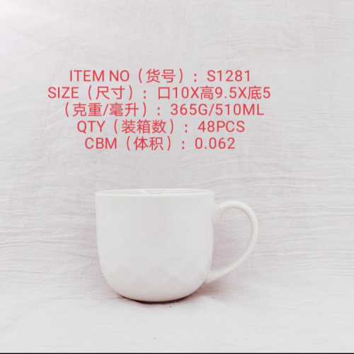 direct selling ceramic creative personality trend new fashion water cup ceramic round bottom relief diamond white cup s1281