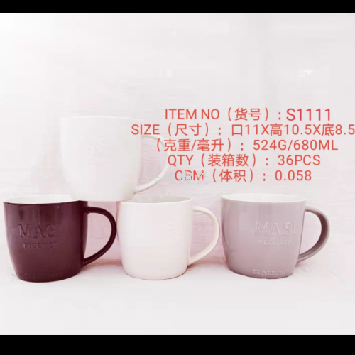 Direct Selling Ceramic Creative Personality Trend New Fashion Water Cup Ceramic Big Dream Cup Color Glaze Letter S1111