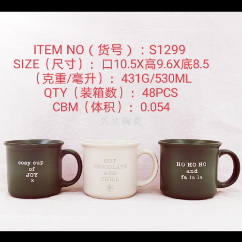 factory direct ceramic creative personality trend new fashion water cup ceramic enamel glaze english cup s1299