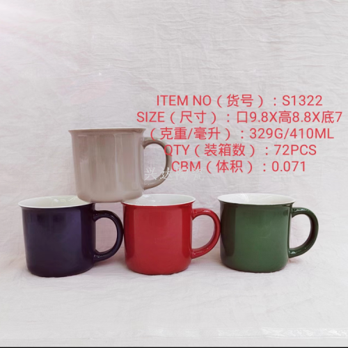 Factory Direct Ceramic Creative Personality Trend New Fashion Water Cup Ceramic Glaze Enamel Cup Series S1322