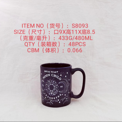 Direct Selling Ceramic Creative Personality Trend New Fashion Water Cup Ceramic Sapphire Blue Matte Hand Painted 12-Angle Star S8093