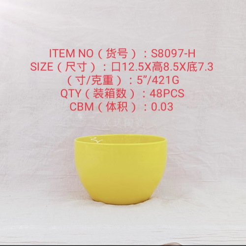 factory direct ceramic creative personality trendy new fashion cup ceramic 5-inch yellow glazed bowl s8097-h