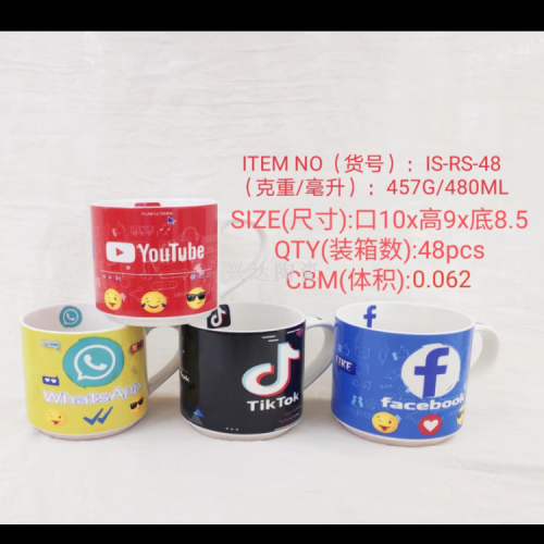 direct selling ceramic creative personality trend new fashion water cup ceramic short straight social software is-rs-48