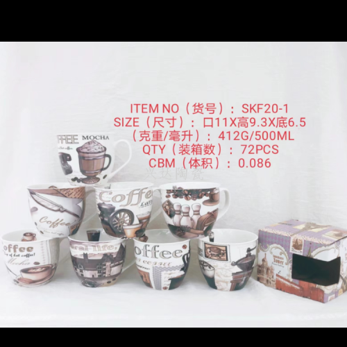 Direct Selling Ceramic Creative Personalized Trend New Fashion Water Cup Ceramic Reverse Mouth Soup Cups 12 Coffee SKF20-1