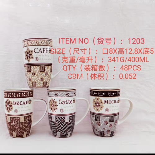 factory direct ceramic creative personality trend new fashion water cup ceramic bullet cup coffee handle cup 1203