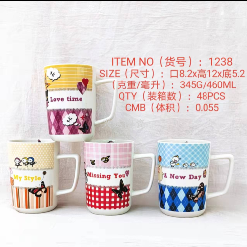 factory direct ceramic creative personality trend new fashion cup ceramic high round bottom cup 7 cartoon 1238