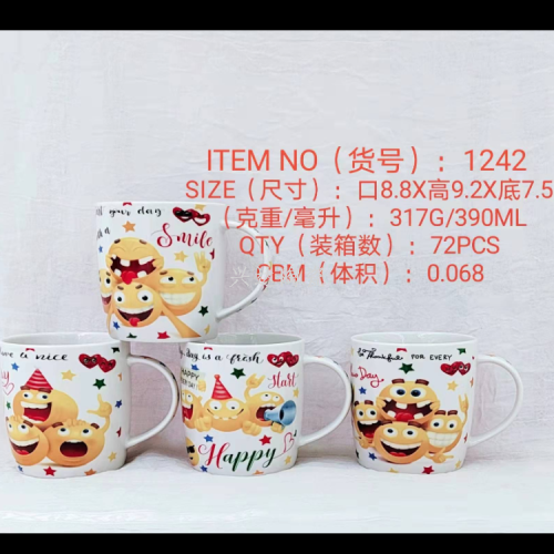factory direct ceramic creative personality trend new fashion water cup ceramic dream cup smiley face series 1242
