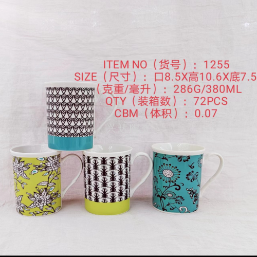 Factory Ceramic Creative Personalized Trend New Fashion Water Cup Ceramic Barrel-Type Reverse Cup Electro-Optic Dot 1255