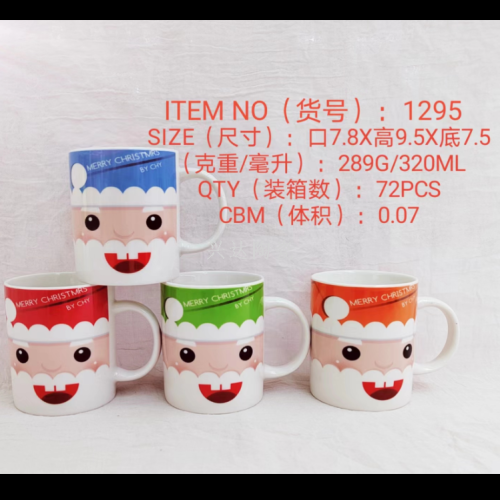 Factory Ceramic Creative Personalized Trend New Fashion Water Cup Ceramic Straight Mug Christmas Facial Makeup 1295
