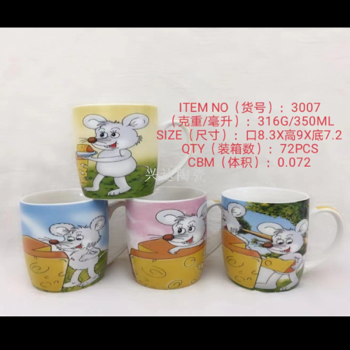 Factory Direct Sales Ceramic Creative Personalized Trend New Fashion Water Cup Ceramic Dream Cup Laboratory Rat Series 3007