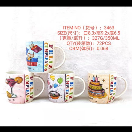 factory direct sales ceramic creative personality trend new fashion water cup ceramic dream cup birthday series 3463
