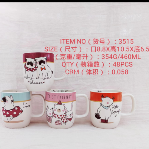 factory direct ceramic creative personality trend new fashion water cup ceramic round bottom victory cup dog series 3515
