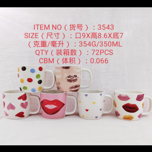 Factory Direct Sales Ceramic Creative Personalized Trend New Fashion Water Cup Ceramic Dream Cup Lips Heart Flower 3543