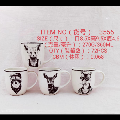 Factory Direct Ceramic Creative Personality Trend New Fashion Water Cup Ceramic round Bottom Drum Cup Dog Series 3556